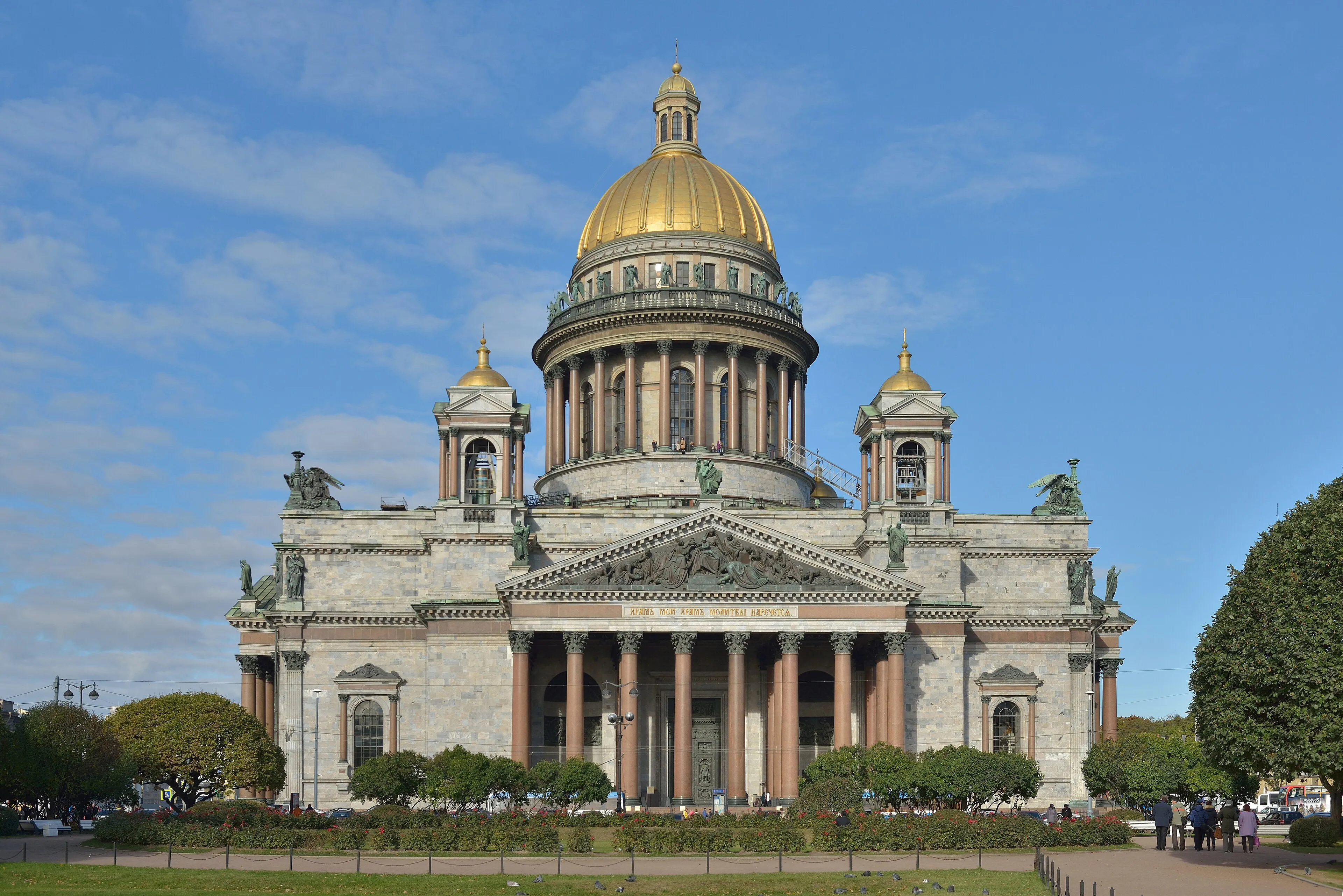 Южный портик Исаакиевского собора